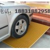 洗車房玻璃鋼格柵、洗車格柵蓋板、洗車店水篦子、防滑玻璃鋼格柵