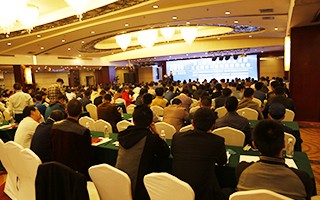 搶鮮看|寧波模壓會議報(bào)告內(nèi)容公布