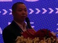 流變儀、DSC對不飽和樹脂固化反應分析在SMC/BMC實際應用中的意義 (243播放)