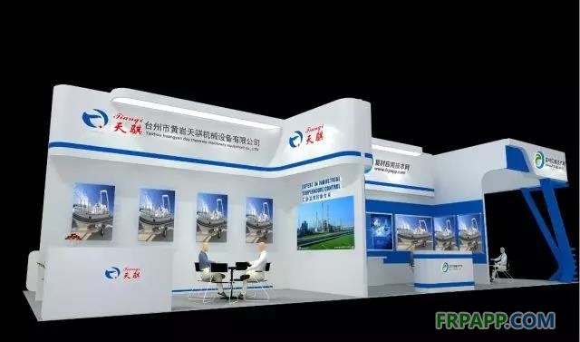 中國國際復合材料工業(yè)技術展覽會