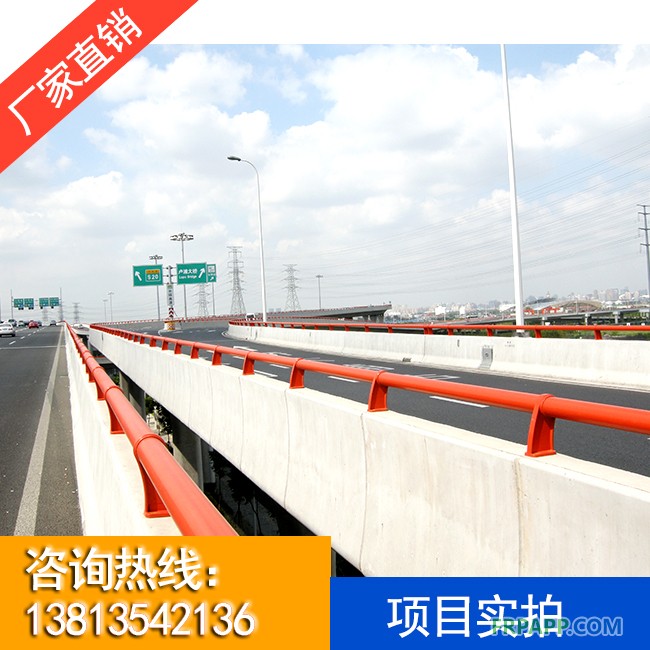 護(hù)欄37廣告頁