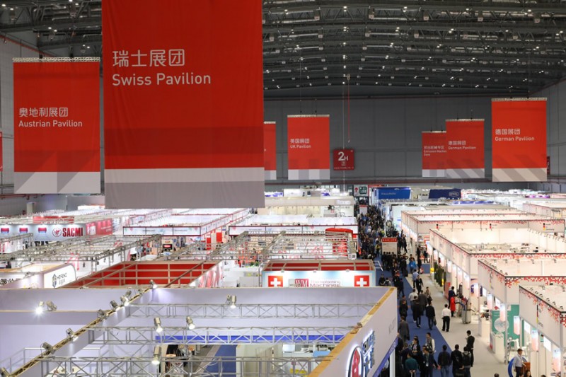 CHINAPLAS 2020 國際橡塑展