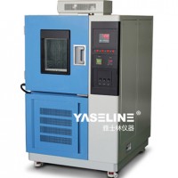 北京高低溫試驗(yàn)箱真材實(shí)料、一站配齊 暖到你心里