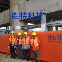 山東京杭運河高效吸能、自修復(fù)防船舶碰撞消能設(shè)施