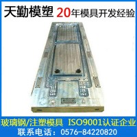 玻璃鋼SMC門(mén)皮模具