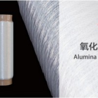 ACCR復(fù)合芯導(dǎo)線用氧化鋁連續(xù)纖維   耐高溫、高強(qiáng)度、高模量