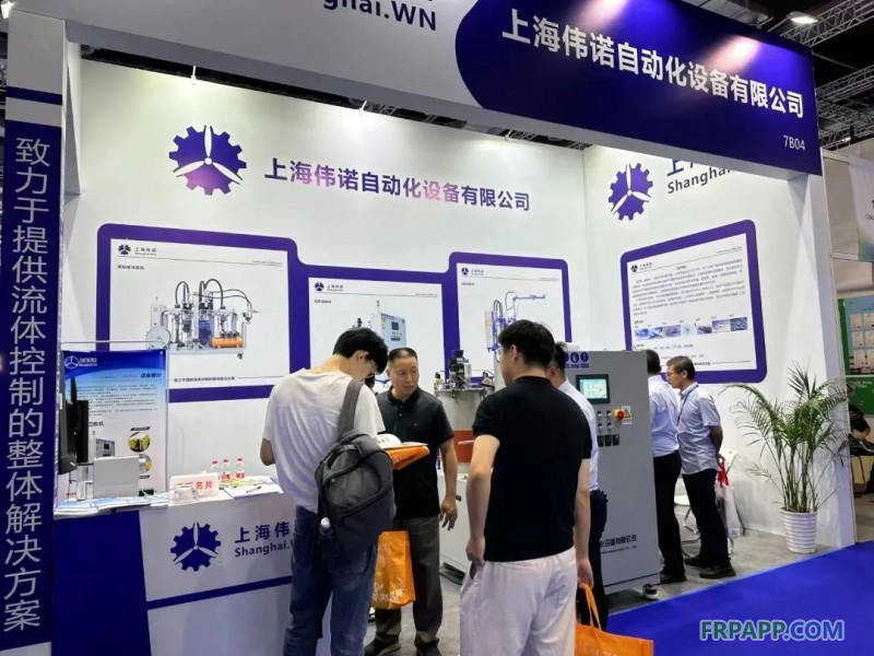 上海偉諾自動化設備有限公司
